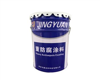 乙烯基酯玻璃鱗片重防腐涂料